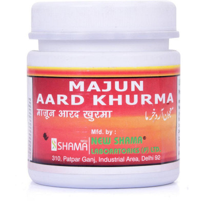 New Shama Majun Arad Khurma